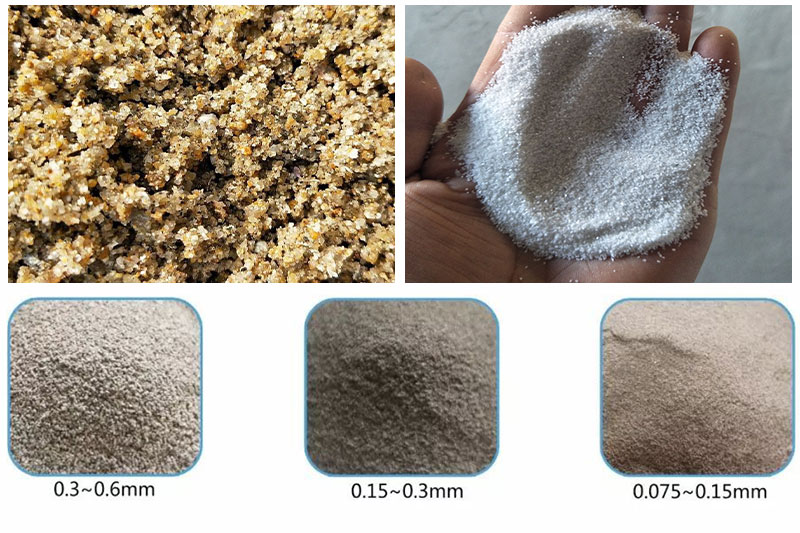成品石子制砂物料圖
